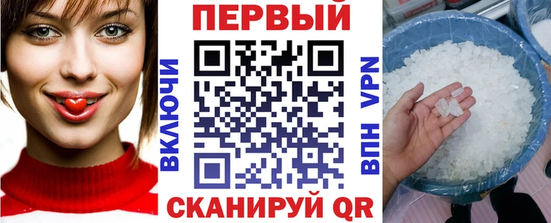 хочу наркоту  Белая Калитва  blacksprut   АМФЕТАМИН VHQ 