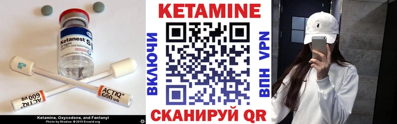 ссылка на мегу маркетплейс  Белая Калитва  Кетамин VHQ 