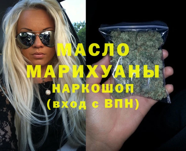 ALPHA PVP Пересвет