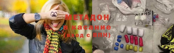 марки nbome Абаза
