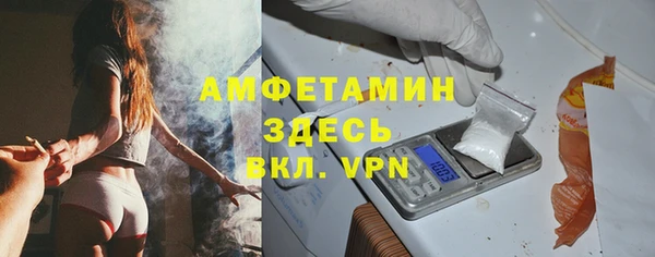 мет Переславль-Залесский