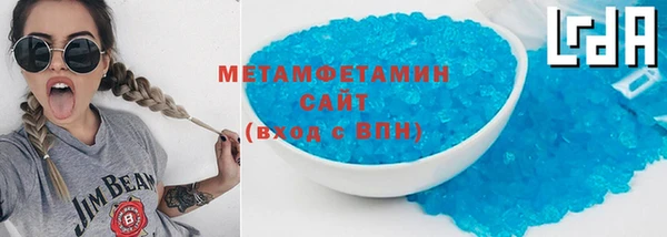 прущий лед Пестово