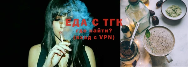 прущий лед Пестово