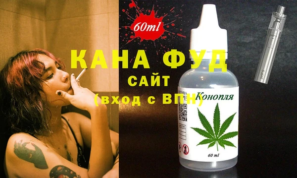 mix Елизово