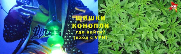 ALPHA PVP Пересвет