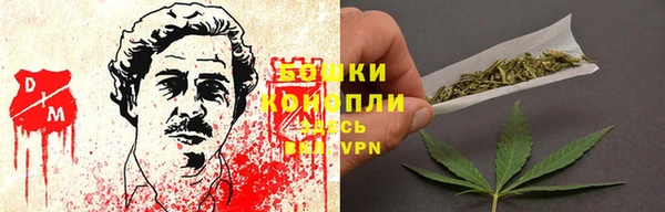 марки nbome Абаза