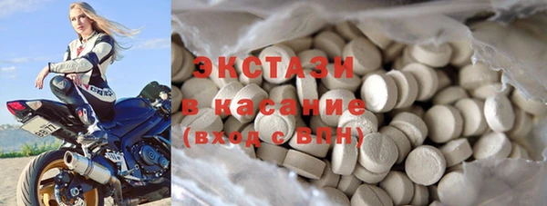 молекула духа Абинск