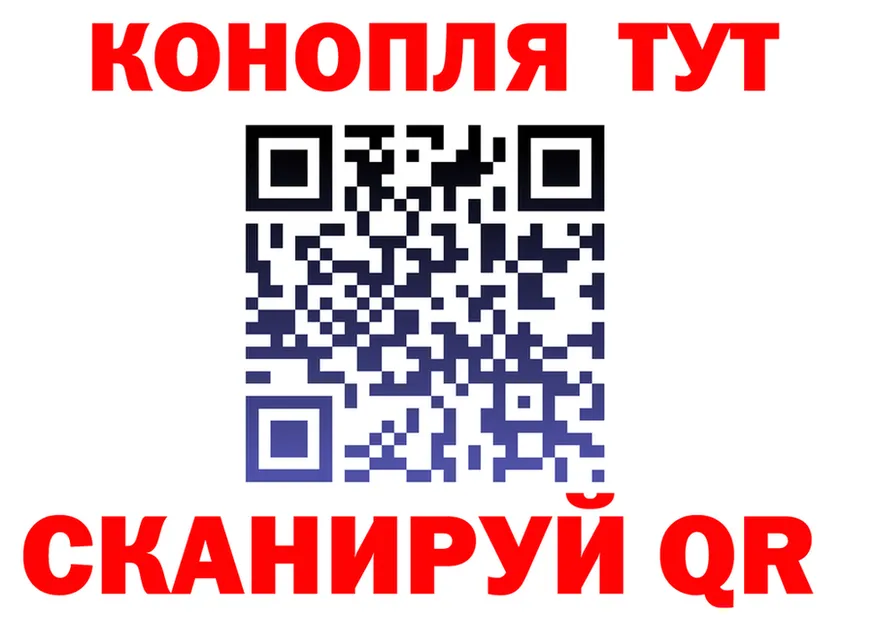 БУТИРАТ Butirat ТОР это omg Белая Калитва