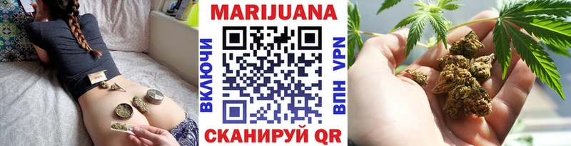 Каннабис конопля  нарко площадка формула  Белая Калитва  где купить  